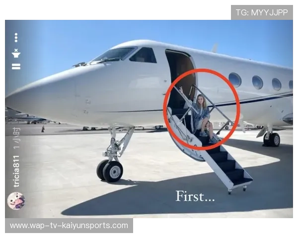 球星拒绝乘私人飞机引发内部讨论