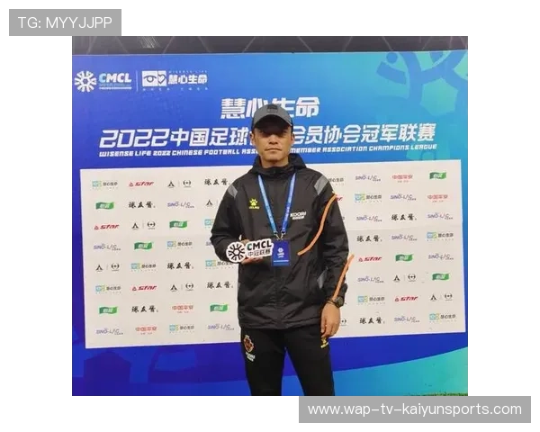 中国足球教练员能力提升计划，中国足球教练员培训管理