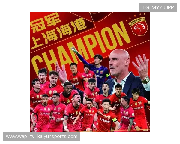 中超球队是否能够稳定参加亚冠赛事，中超参加亚冠名额规则