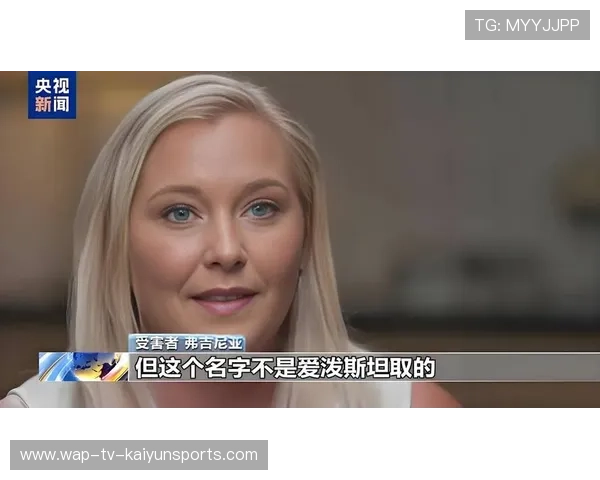 又一批爱泼斯坦相关文件公布，马斯克被提及引发热议，爱泼斯坦 马斯克