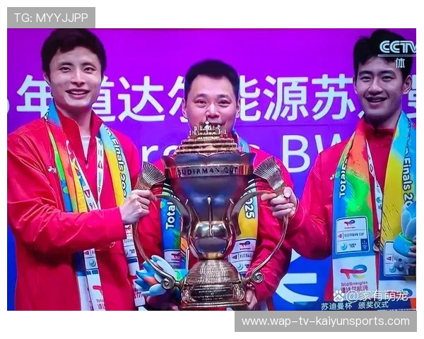 国际赛：羽毛球、排球精彩纷呈，精彩不断！，国际羽毛球团体赛