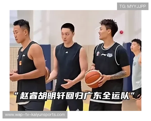 广东男篮训练曝光赵睿批评队友:严师出高徒,广东男篮赵睿简介 广东男篮训练曝光赵睿批评队友:严师出高徒,广东男篮赵睿简介