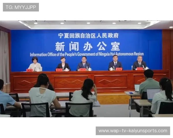 新闻中心计划启动企业年度发展战略助力公司高质量发展，助推公司高质量发展